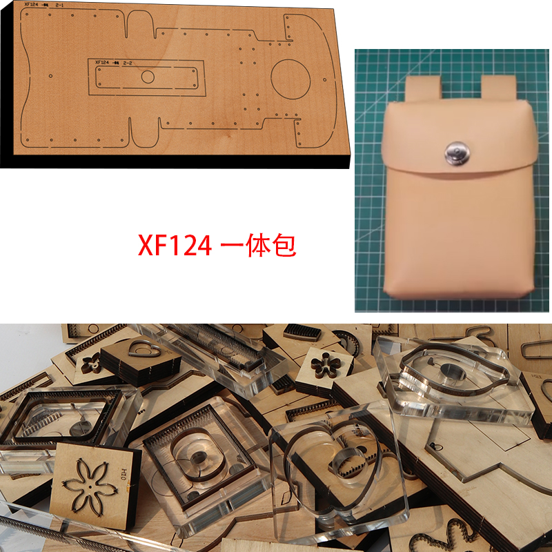 Leathercraft Japan - Lame en acier japonais en bois