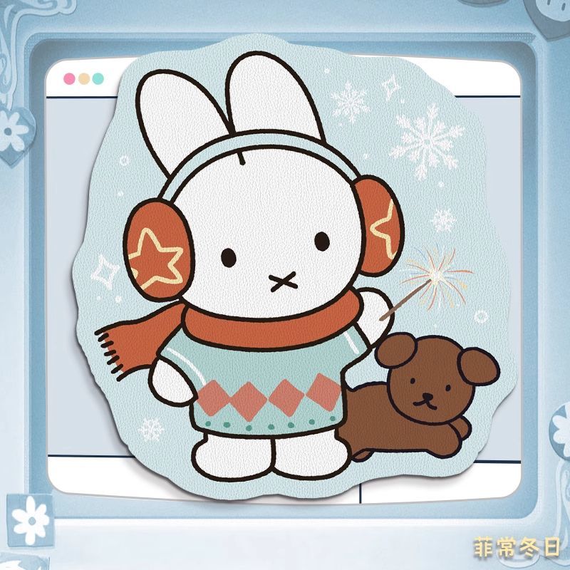Leatherwork Products - Miffy Kawaii Anime dessin animé lapin