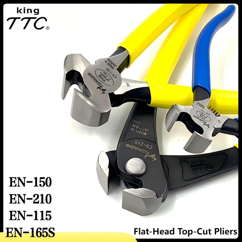 Leathercraft Japan - TSUNODA King TTC EN-150/EN-165S/EN-210 Pince coupante