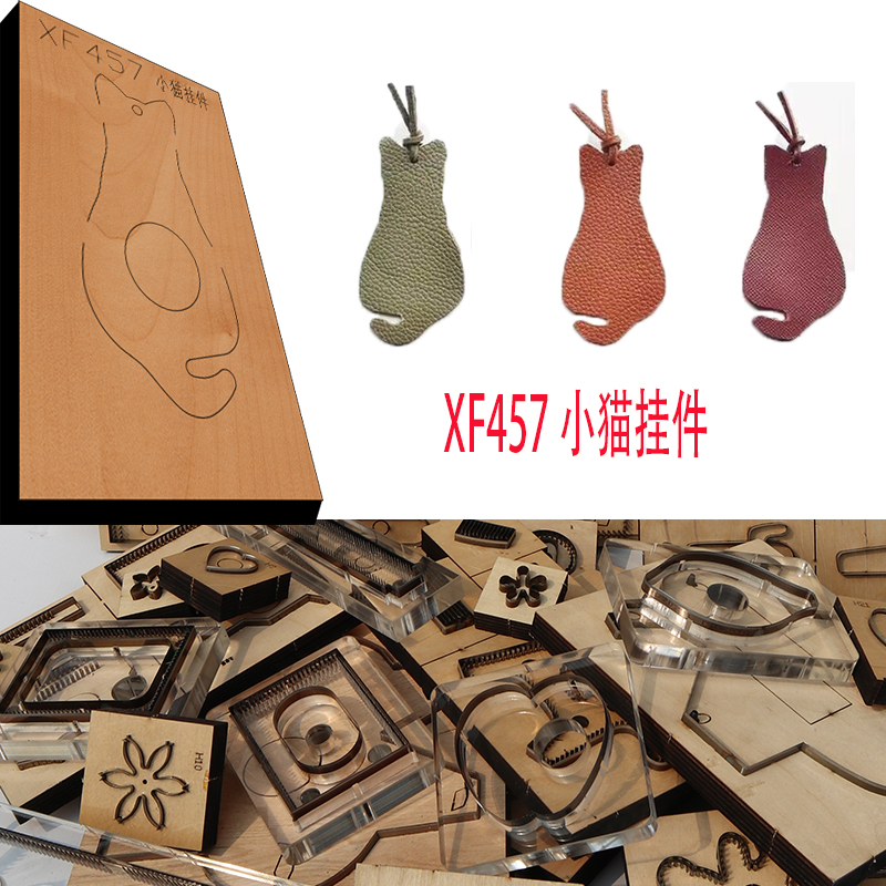 Leathercraft Japan - Lame en acier japonais pour l'artisanat