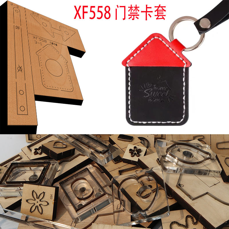Leathercraft Japan - Porte-carte d'accès en bois à lame