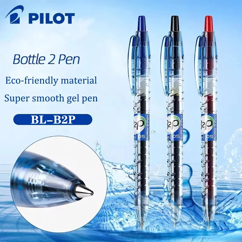 Pilot Pen G2 - 1PC Japon PIuno Gel Stylo BL-B2P