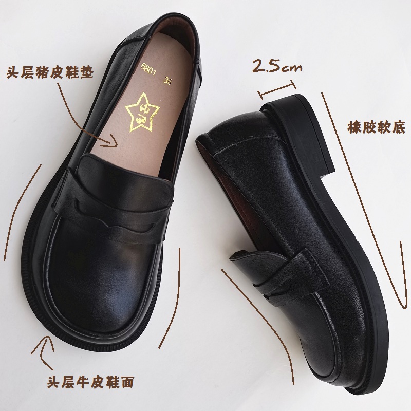 Careaymade-Chaussures Oxford e - Leather Work Heels avis et prix