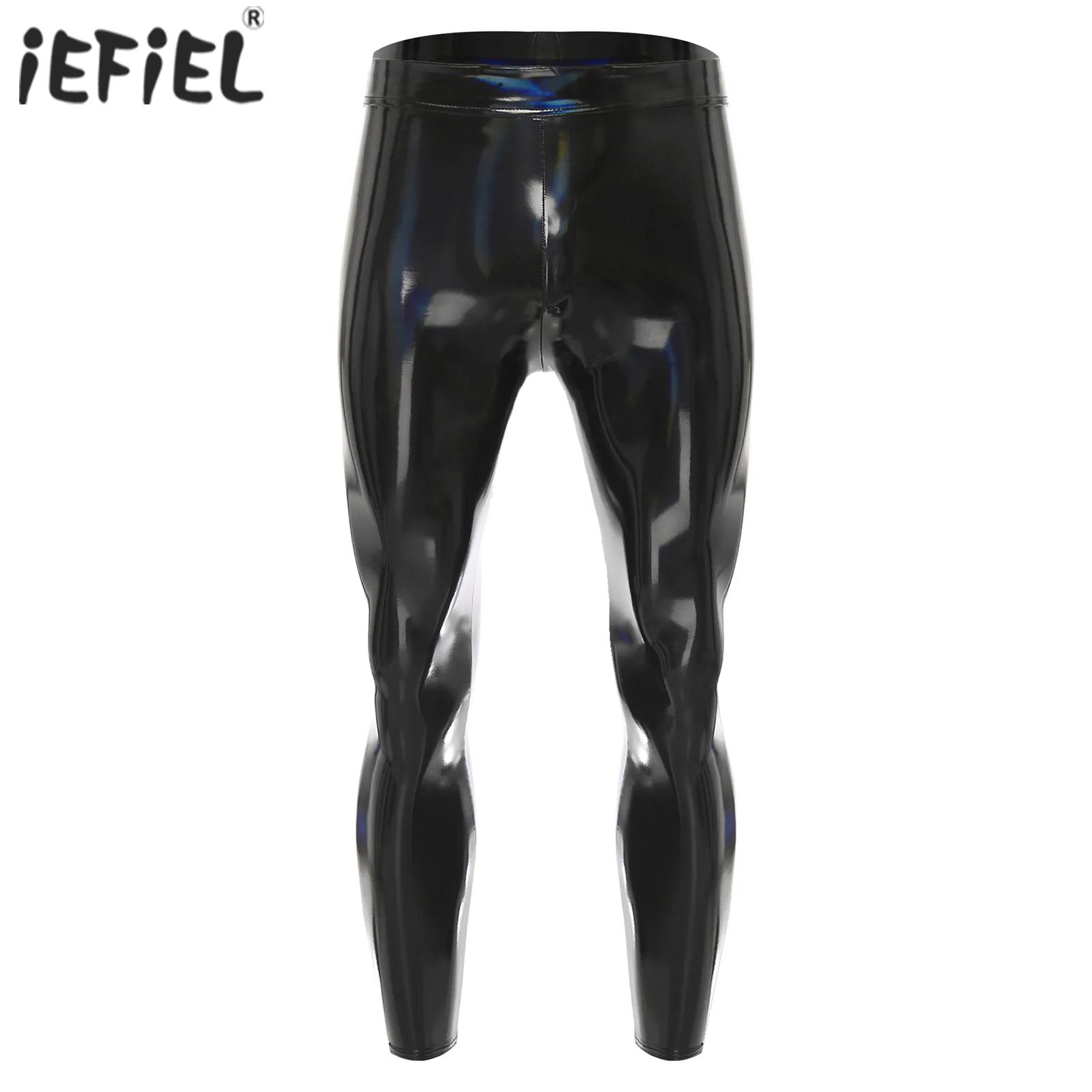 FjOL-Shiny Stretchy PU Leather - Leather Work Pants avis et prix
