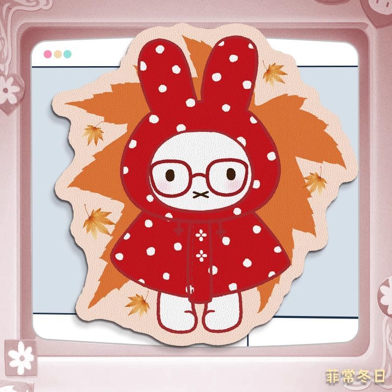 Miffy Kawaii Anime dessin anim - Leatherwork Products avis et prix