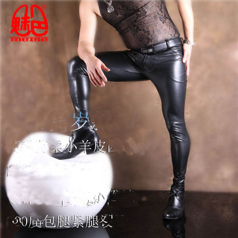 Jean slim en cuir PU pour homm - Leather Work Pants avis et prix
