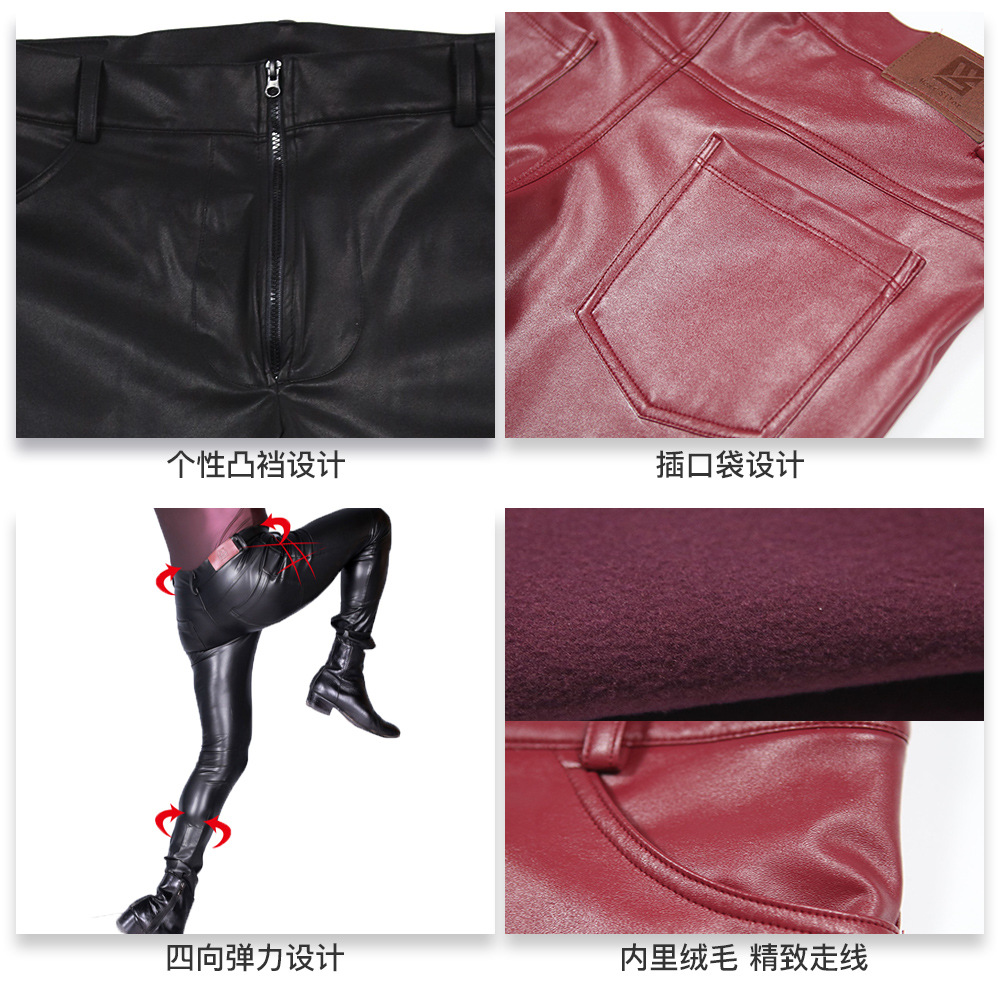 Jean slim en cuir PU pour homm - Leather Work Pants avis et prix