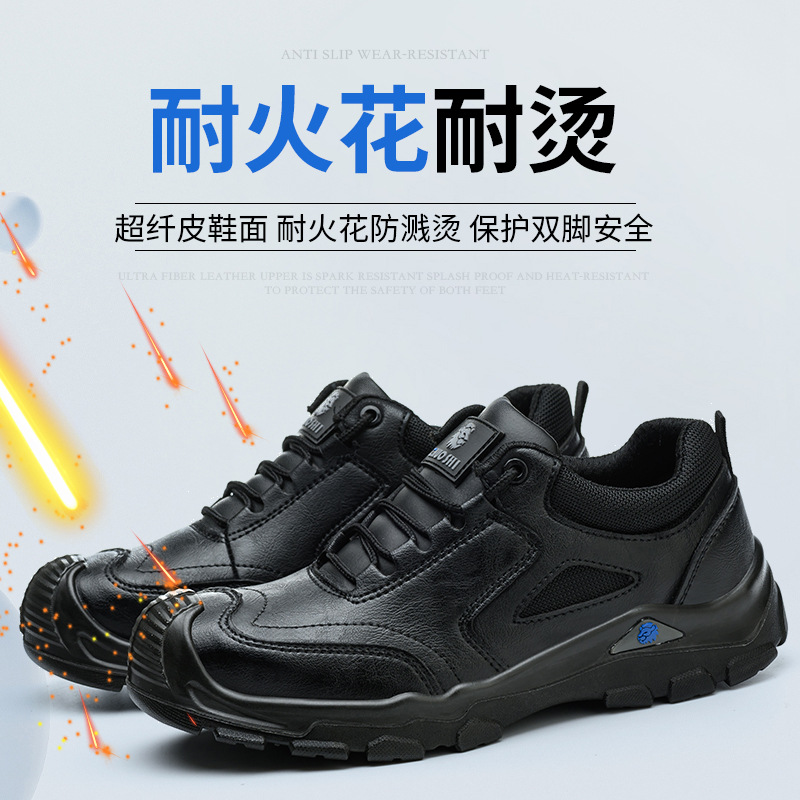 Chaussures de sécurité anti-pe - Leatherwork Products avis et prix