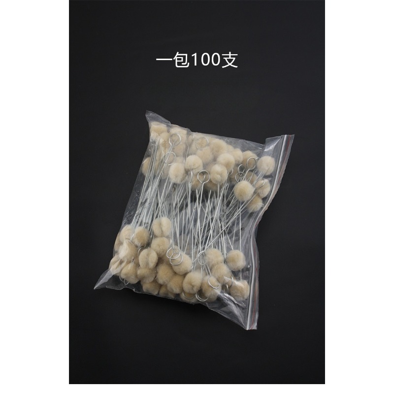 100 boules de laine, teintes,  - Contact Cement Leather avis et prix