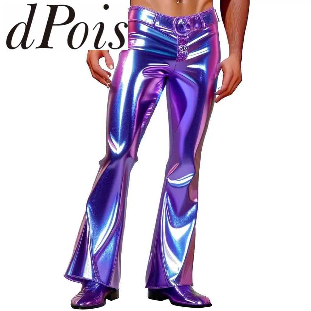 Pantalon évasé holographique b - Leather Work Pants avis et prix